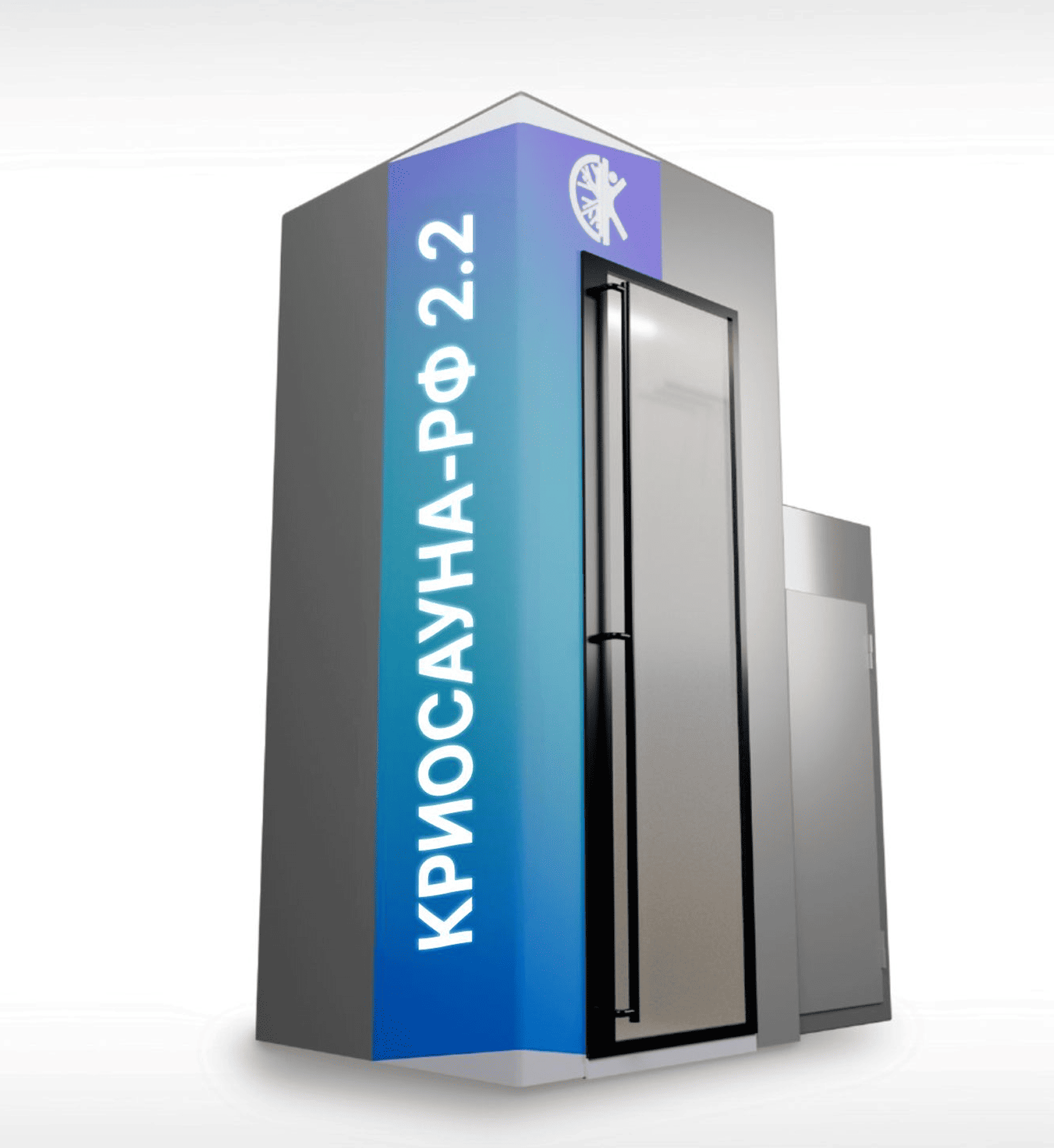 Криосауна.рф 2.2